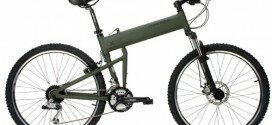 Montague Folding Mtn Bike Folded